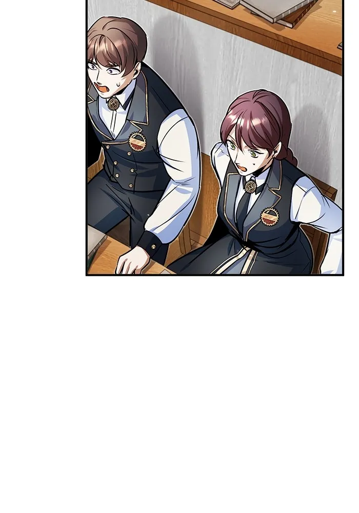 ศาสตราจารย์จำเป็นแห่งอะคาเดมี ตอนที่ 7 รูปที่ 73