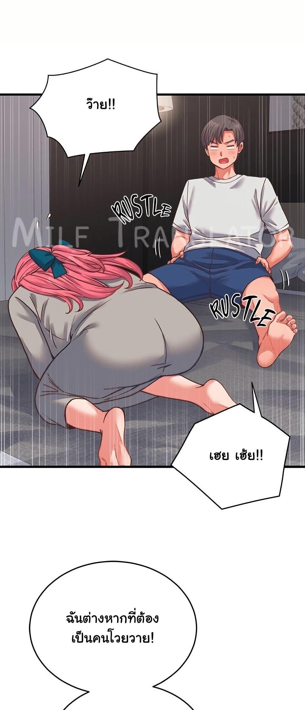Doujin-Lc- อ่าน โดจิน มังฮวา เกาหลี ญี่ปุ่น จีน แปลไทย From Pauper to Prince ตอนที่ 1 2 3 4 5 6 7 8 9 10 11 12 13 14 ฟรี ไม่มีโฆษณา อ่าน โดจิน Manhwa เกาหลี ญี่ปุ่น จีน เรามีครบ คัดมาให้เน้นๆ โดจิน 18+ รับประกันความฟินโดย  Doujin Lc