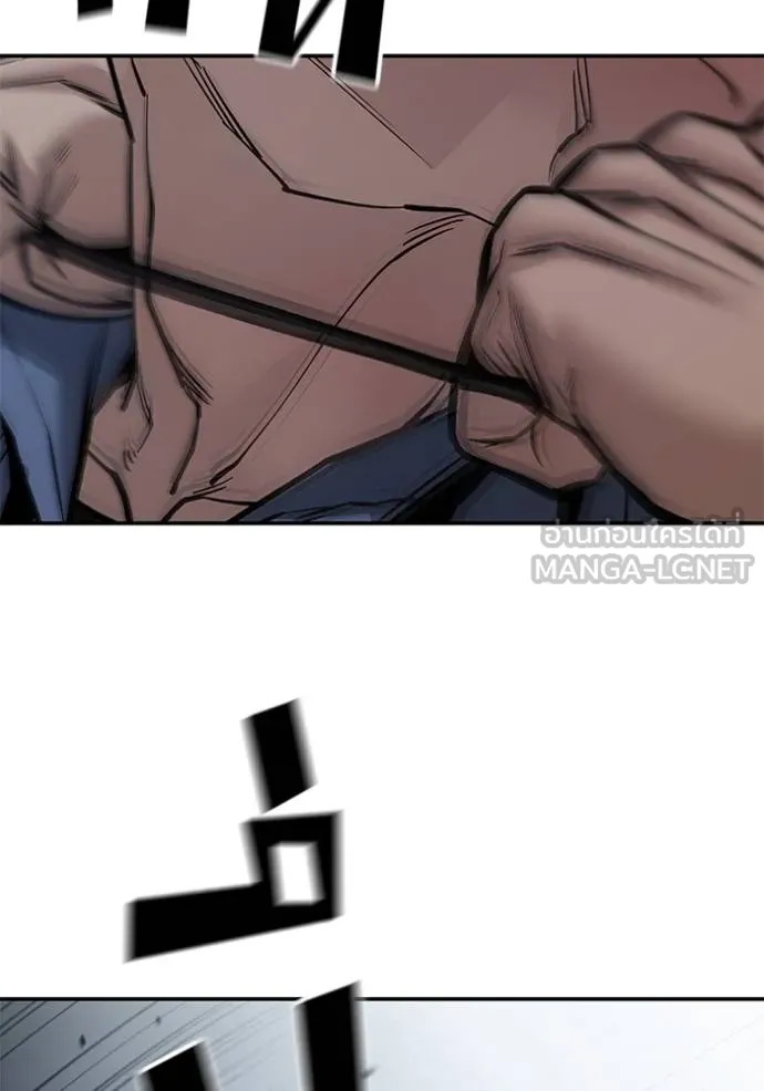 เลวฟาดเลว ตอนที่ 123 รูปที่ 63