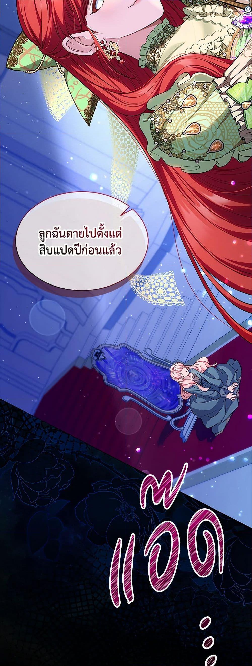 Manga-lc-com อ่านมังงะ อ่านการ์ตูน ออนไลน์ ฟรี Obsessed With Shuelina ตอนที่ 1 2 3 4 5 6 7 8 9 10 11 12 13 14 ฟรี ไม่มีโฆษณา Manga-lc - อ่าน มังงะ อ่าน การ์ตูน ออนไลน์ อ่านมังงะ ฟรี