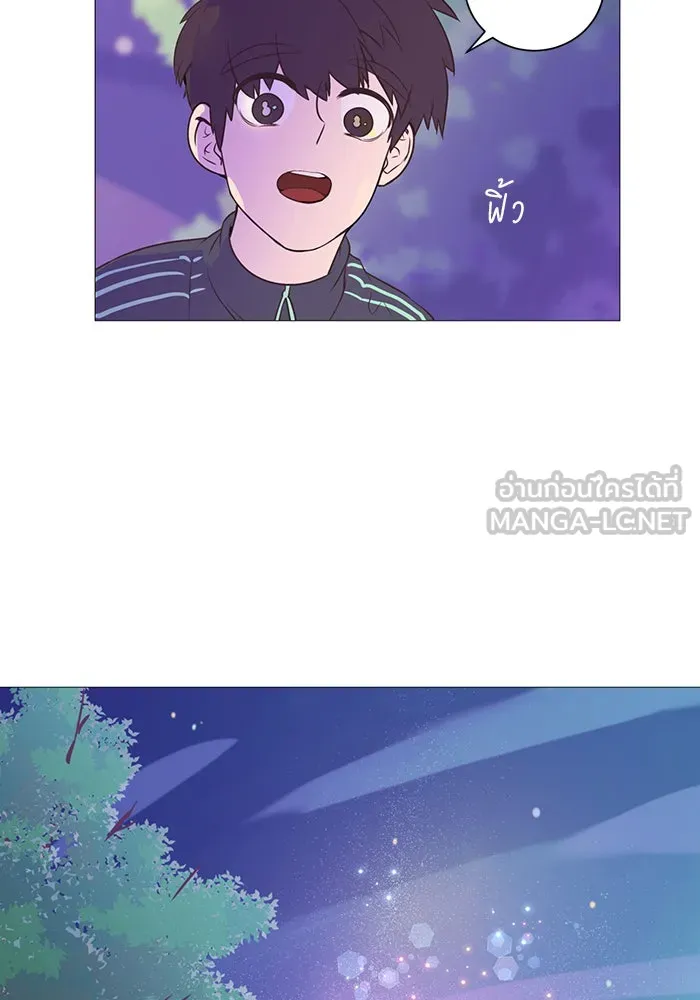 อย่าล้อเล่นกับหัวใจ ตอนที่ 4 รูปที่ 45