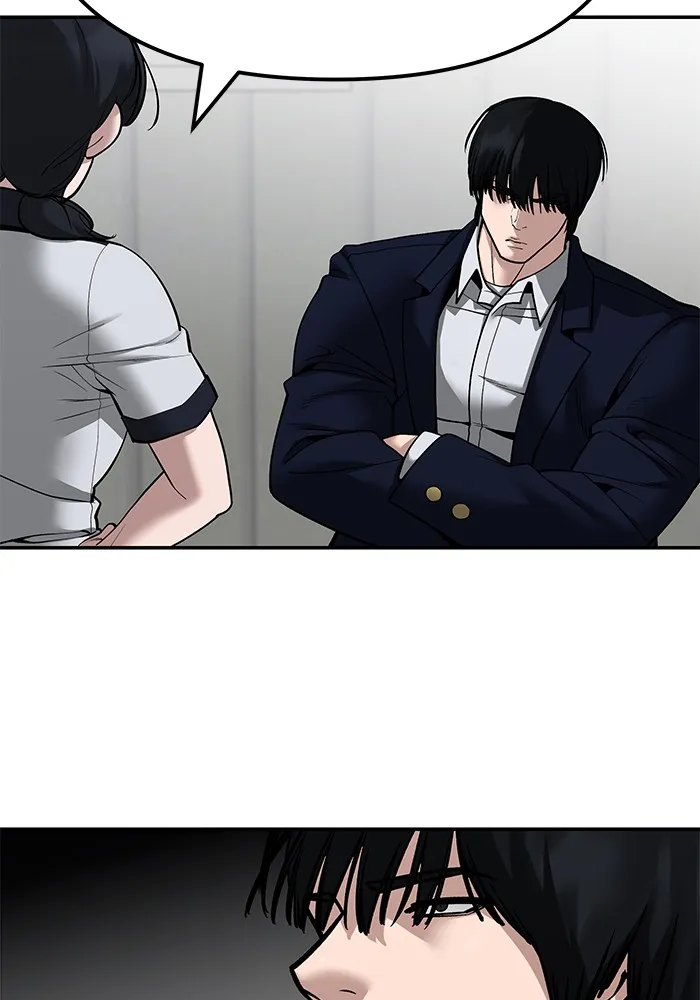 เลวฟาดเลว ตอนที่ 101 รูปที่ 178