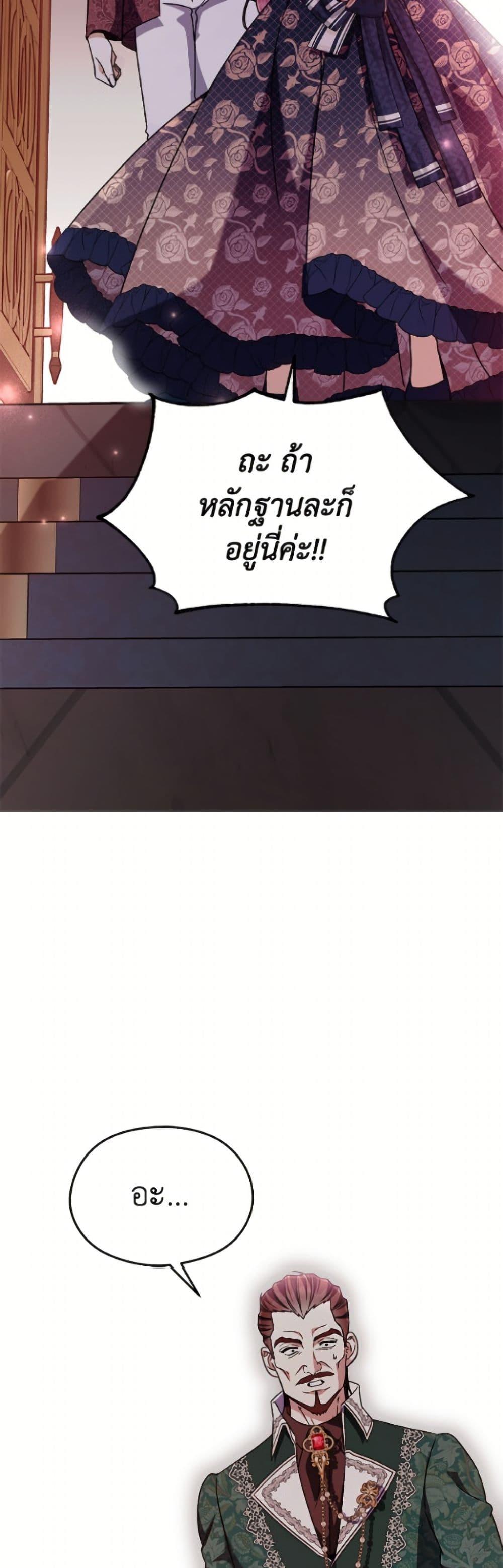 Manga-lc-com อ่านมังงะ อ่านการ์ตูน ออนไลน์ ฟรี I Don’t Want to Work! ตอนที่ 1 2 3 4 5 6 7 8 9 10 11 12 13 14 ฟรี ไม่มีโฆษณา Manga-lc - อ่าน มังงะ อ่าน การ์ตูน ออนไลน์ อ่านมังงะ ฟรี