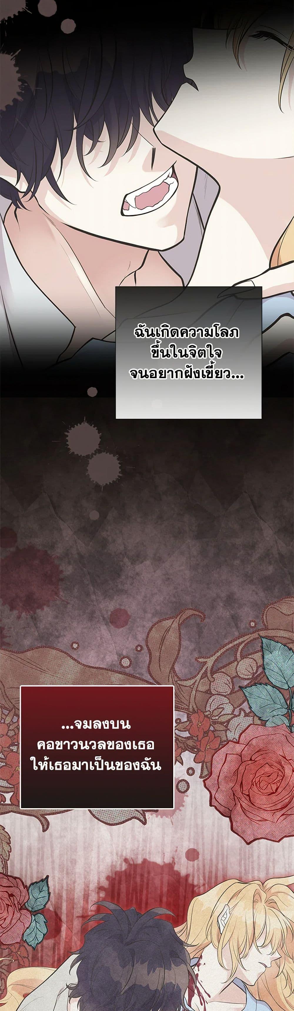 Manga-lc-com อ่านมังงะ อ่านการ์ตูน ออนไลน์ ฟรี My Sister Picked up the Male Lead ตอนที่ 1 2 3 4 5 6 7 8 9 10 11 12 13 14 ฟรี ไม่มีโฆษณา Manga-lc - อ่าน มังงะ อ่าน การ์ตูน ออนไลน์ อ่านมังงะ ฟรี