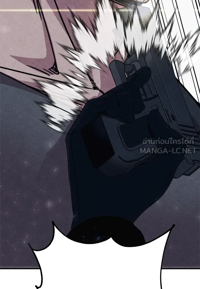 Zombie X Slasher ตอนที่ 28 รูปที่ 129