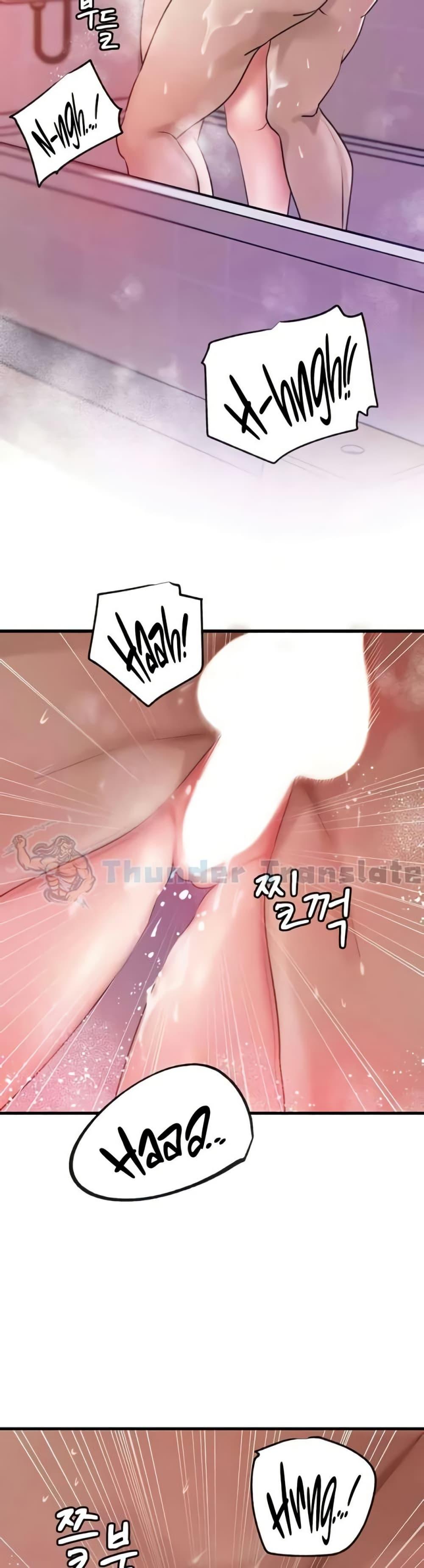 Doujin-Lc- อ่าน โดจิน มังฮวา เกาหลี ญี่ปุ่น จีน แปลไทย Not the Daughter, but the Mother ตอนที่ 1 2 3 4 5 6 7 8 9 10 11 12 13 14 ฟรี ไม่มีโฆษณา อ่าน โดจิน Manhwa เกาหลี ญี่ปุ่น จีน เรามีครบ คัดมาให้เน้นๆ โดจิน 18+ รับประกันความฟินโดย  Doujin Lc