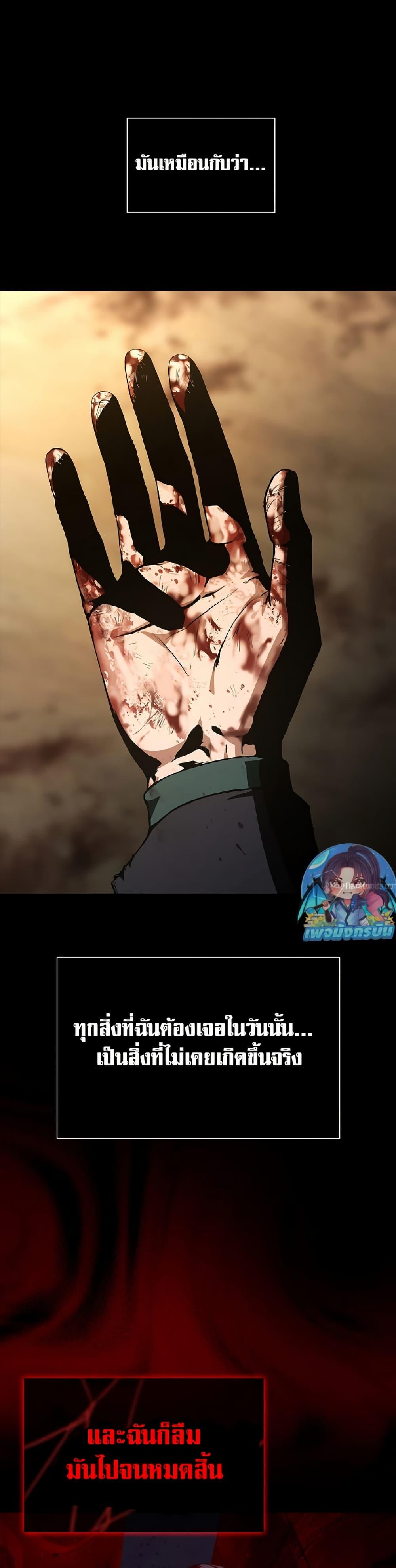Manga-lc-com อ่านมังงะ อ่านการ์ตูน ออนไลน์ ฟรี Reveries of the Moonlight ตอนที่ 1 2 3 4 5 6 7 8 9 10 11 12 13 14 ฟรี ไม่มีโฆษณา Manga-lc - อ่าน มังงะ อ่าน การ์ตูน ออนไลน์ อ่านมังงะ ฟรี