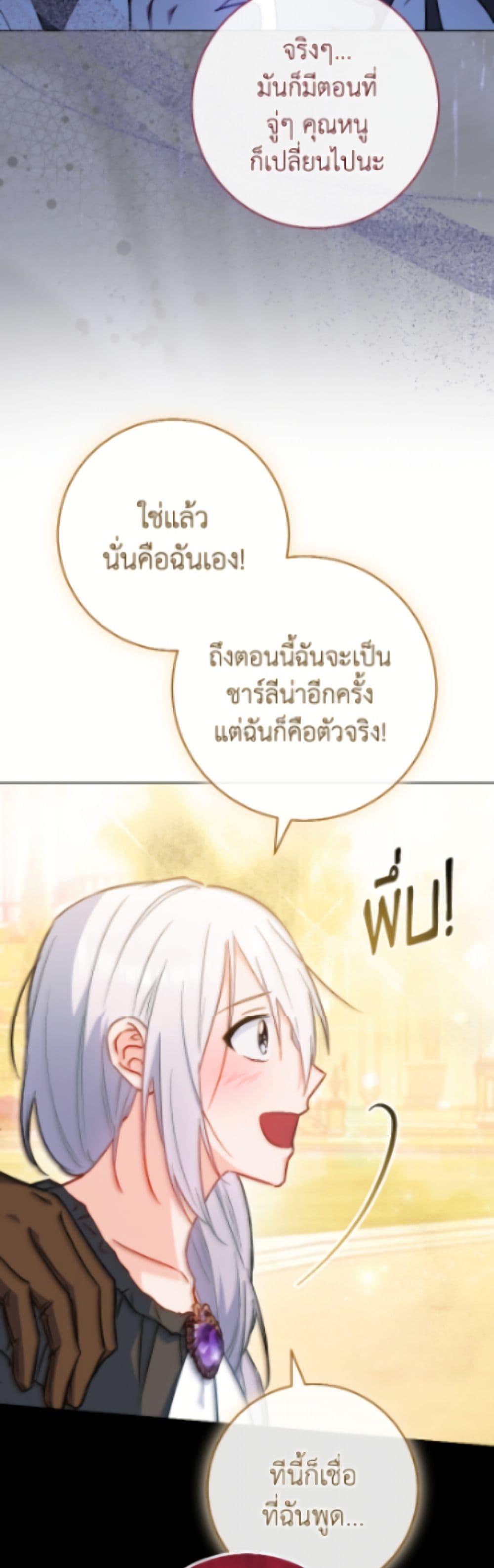 Manga-lc-com อ่านมังงะ อ่านการ์ตูน ออนไลน์ ฟรี The Young Lady Is a Royal Chef ตอนที่ 1 2 3 4 5 6 7 8 9 10 11 12 13 14 ฟรี ไม่มีโฆษณา Manga-lc - อ่าน มังงะ อ่าน การ์ตูน ออนไลน์ อ่านมังงะ ฟรี