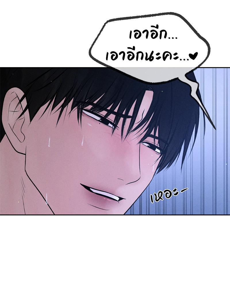 Doujin-Lc- อ่าน โดจิน มังฮวา เกาหลี ญี่ปุ่น จีน แปลไทย Payment for the Ride ตอนที่ 1 2 3 4 5 6 7 8 9 10 11 12 13 14 ฟรี ไม่มีโฆษณา อ่าน โดจิน Manhwa เกาหลี ญี่ปุ่น จีน เรามีครบ คัดมาให้เน้นๆ โดจิน 18+ รับประกันความฟินโดย  Doujin Lc