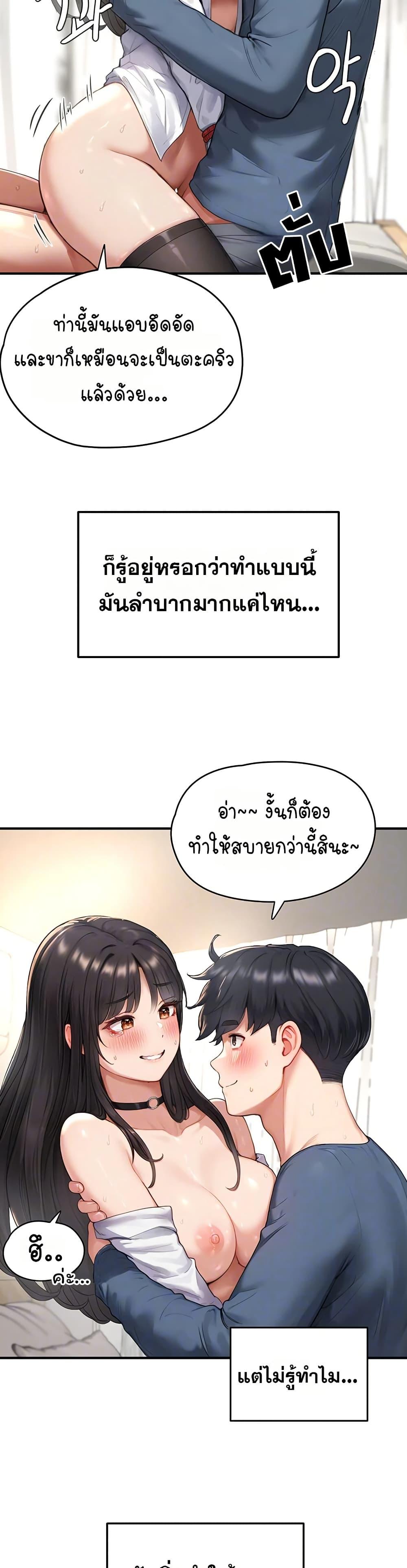 Doujin-Lc- อ่าน โดจิน มังฮวา เกาหลี ญี่ปุ่น จีน แปลไทย Slave Code ตอนที่ 1 2 3 4 5 6 7 8 9 10 11 12 13 14 ฟรี ไม่มีโฆษณา อ่าน โดจิน Manhwa เกาหลี ญี่ปุ่น จีน เรามีครบ คัดมาให้เน้นๆ โดจิน 18+ รับประกันความฟินโดย  Doujin Lc
