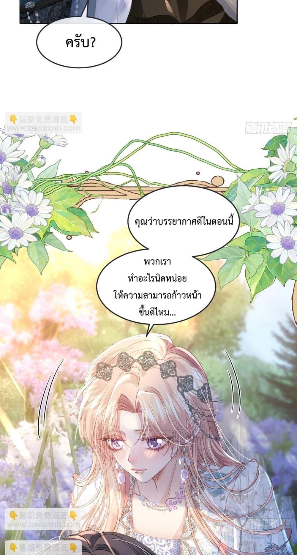 Manga-lc-com อ่านมังงะ อ่านการ์ตูน ออนไลน์ ฟรี ReborntoChoos ตอนที่ 1 2 3 4 5 6 7 8 9 10 11 12 13 14 ฟรี ไม่มีโฆษณา Manga-lc - อ่าน มังงะ อ่าน การ์ตูน ออนไลน์ อ่านมังงะ ฟรี