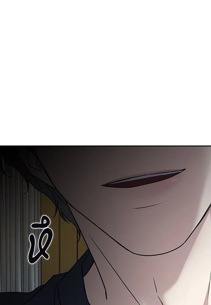 รักแล้วห้ามเลิก ตอนที่ 10 รูปที่ 151