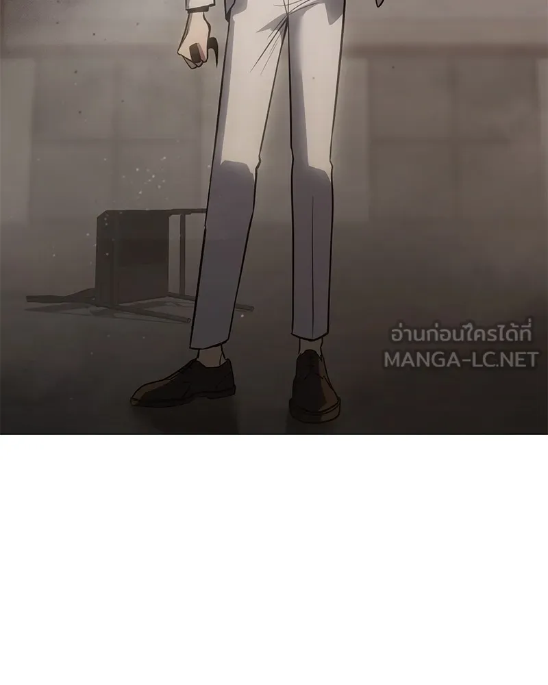 แบคXX ตอนที่ 23 รูปที่ 240