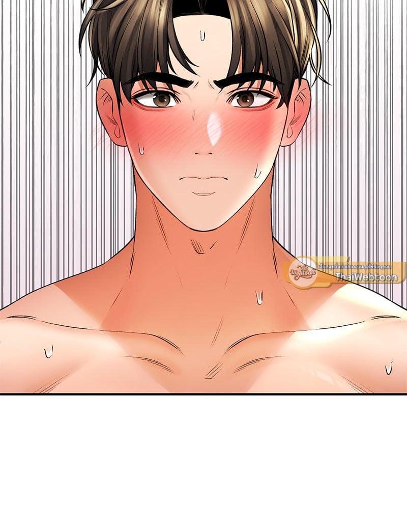Doujin-Lc- อ่าน โดจิน มังฮวา เกาหลี ญี่ปุ่น จีน แปลไทย Herbal Love Story ตอนที่ 1 2 3 4 5 6 7 8 9 10 11 12 13 14 ฟรี ไม่มีโฆษณา อ่าน โดจิน Manhwa เกาหลี ญี่ปุ่น จีน เรามีครบ คัดมาให้เน้นๆ โดจิน 18+ รับประกันความฟินโดย  Doujin Lc