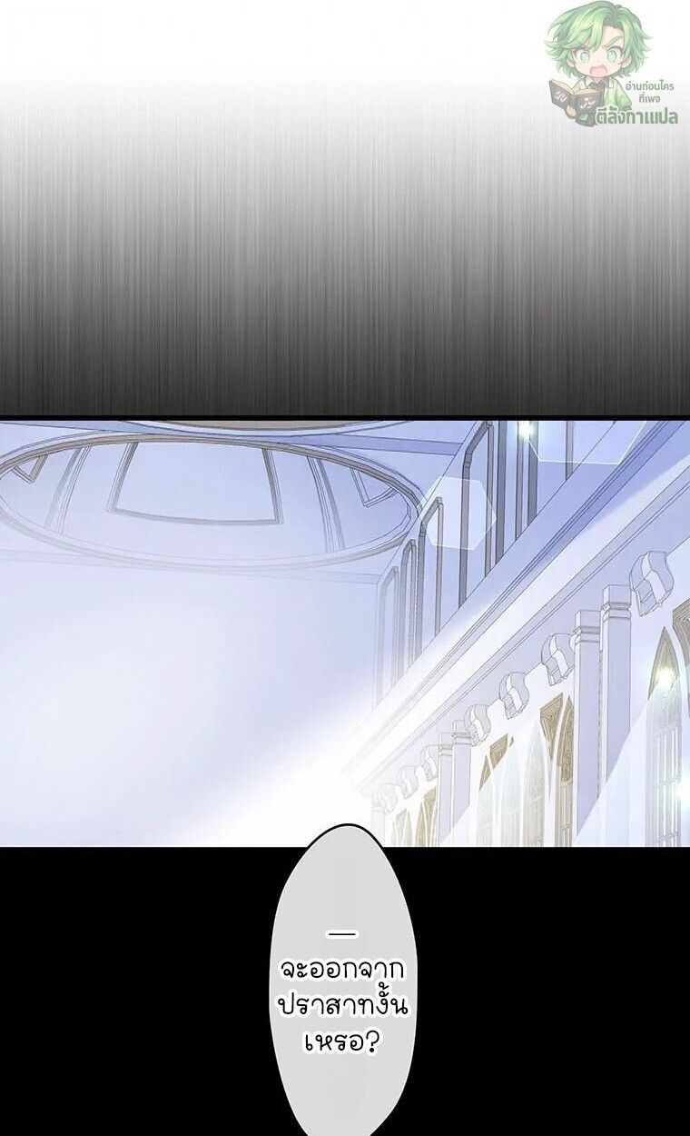 Manga-lc-com อ่านมังงะ อ่านการ์ตูน ออนไลน์ ฟรี The Legendary Assassin Reincarnated as the Beloved Youngest Daughter of a Royal Family ตอนที่ 1 2 3 4 5 6 7 8 9 10 11 12 13 14 ฟรี ไม่มีโฆษณา Manga-lc - อ่าน มังงะ อ่าน การ์ตูน ออนไลน์ อ่านมังงะ ฟรี