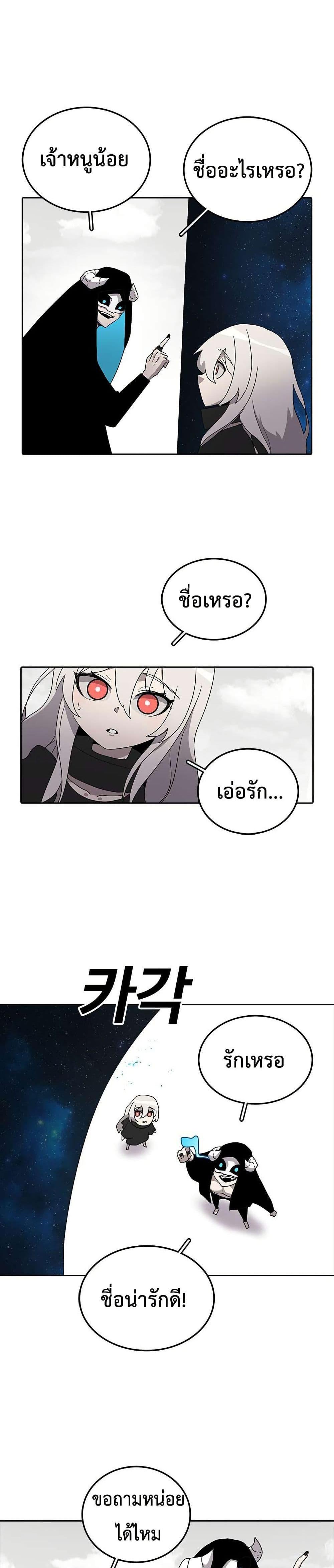 Manga-lc-com อ่านมังงะ อ่านการ์ตูน ออนไลน์ ฟรี The House Without Time ตอนที่ 1 2 3 4 5 6 7 8 9 10 11 12 13 14 ฟรี ไม่มีโฆษณา Manga-lc - อ่าน มังงะ อ่าน การ์ตูน ออนไลน์ อ่านมังงะ ฟรี