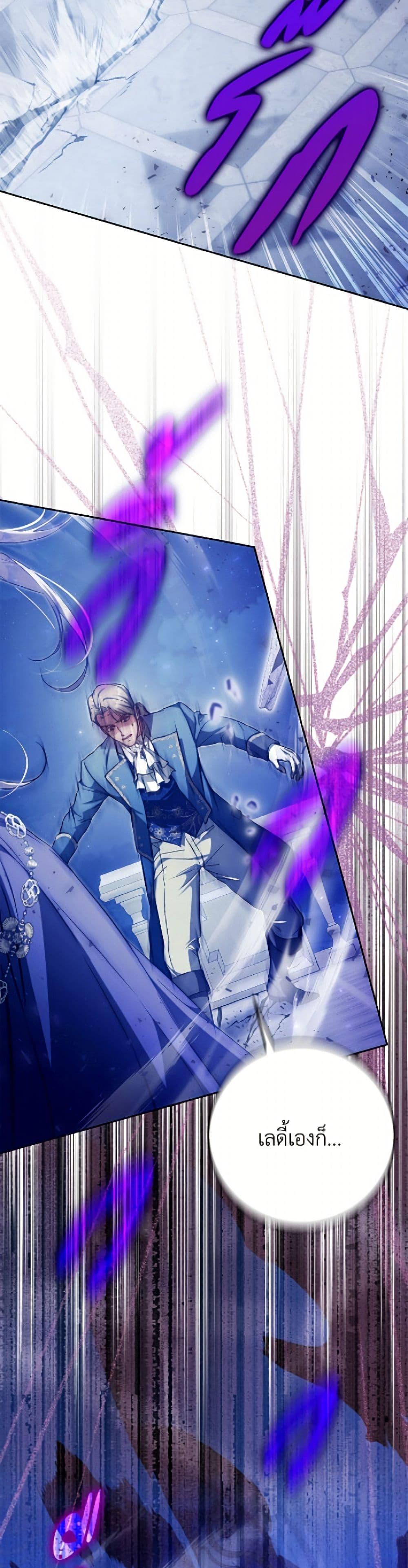 Manga-lc-com อ่านมังงะ อ่านการ์ตูน ออนไลน์ ฟรี I Became the Wife of the Male Lead ตอนที่ 1 2 3 4 5 6 7 8 9 10 11 12 13 14 ฟรี ไม่มีโฆษณา Manga-lc - อ่าน มังงะ อ่าน การ์ตูน ออนไลน์ อ่านมังงะ ฟรี