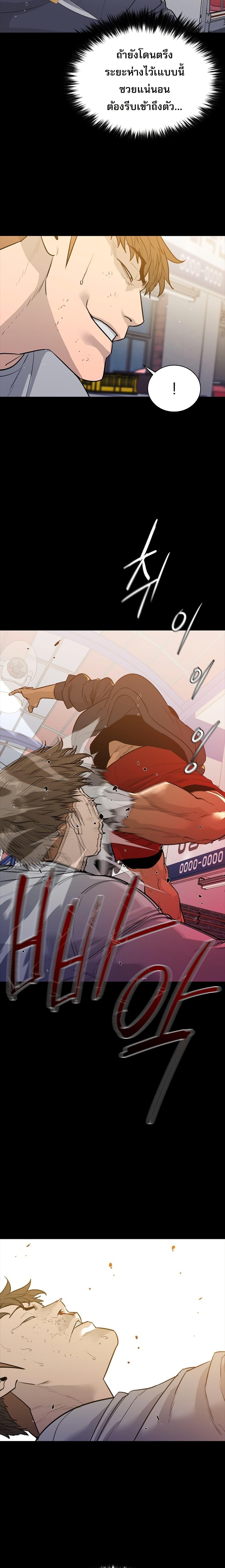 Manga-lc-com อ่านมังงะ อ่านการ์ตูน ออนไลน์ ฟรี VS ตอนที่ 1 2 3 4 5 6 7 8 9 10 11 12 13 14 ฟรี ไม่มีโฆษณา Manga-lc - อ่าน มังงะ อ่าน การ์ตูน ออนไลน์ อ่านมังงะ ฟรี