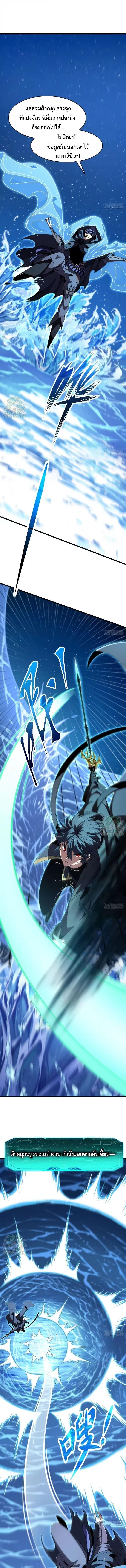 Manga-lc-com อ่านมังงะ อ่านการ์ตูน ออนไลน์ ฟรี Lord of Summons! Sudden Mutation ตอนที่ 1 2 3 4 5 6 7 8 9 10 11 12 13 14 ฟรี ไม่มีโฆษณา Manga-lc - อ่าน มังงะ อ่าน การ์ตูน ออนไลน์ อ่านมังงะ ฟรี