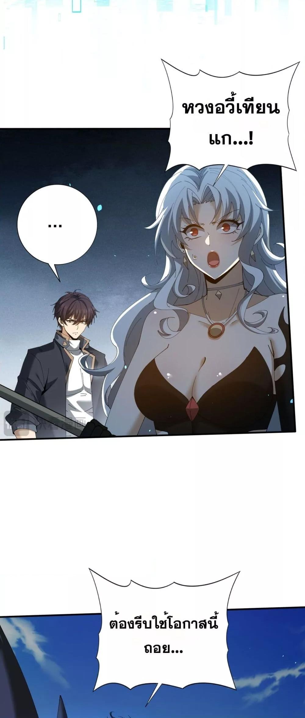 Manga-lc-com อ่านมังงะ อ่านการ์ตูน ออนไลน์ ฟรี IamDrakoMajs ตอนที่ 1 2 3 4 5 6 7 8 9 10 11 12 13 14 ฟรี ไม่มีโฆษณา Manga-lc - อ่าน มังงะ อ่าน การ์ตูน ออนไลน์ อ่านมังงะ ฟรี