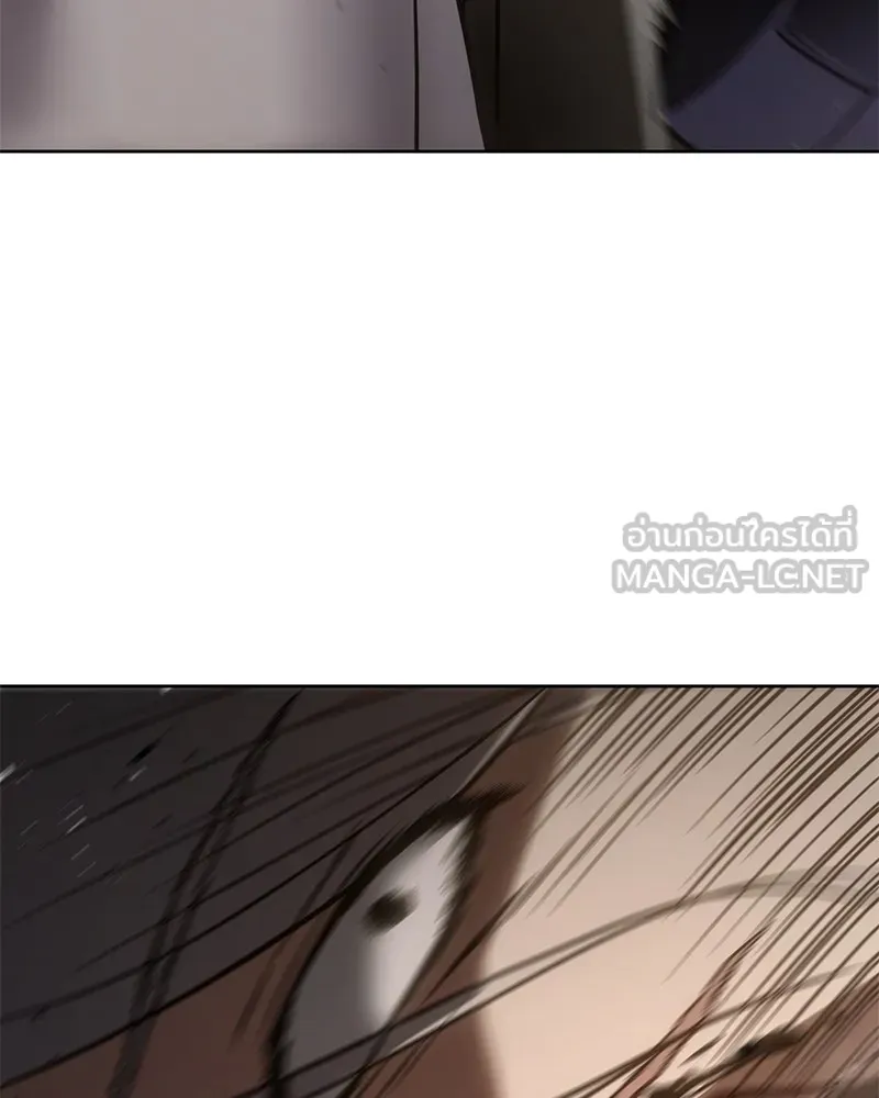 แบคXX ตอนที่ 25 รูปที่ 168