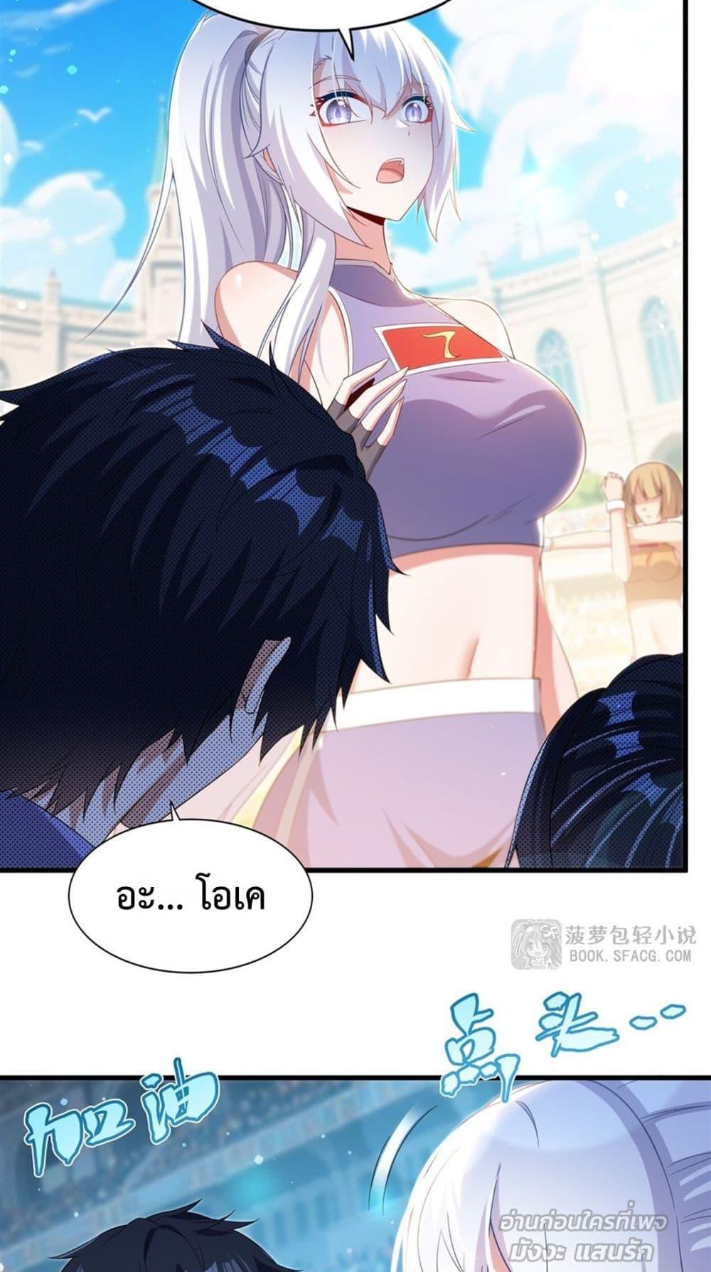 Manga-lc-com อ่านมังงะ อ่านการ์ตูน ออนไลน์ ฟรี MalevolentDrag ตอนที่ 1 2 3 4 5 6 7 8 9 10 11 12 13 14 ฟรี ไม่มีโฆษณา Manga-lc - อ่าน มังงะ อ่าน การ์ตูน ออนไลน์ อ่านมังงะ ฟรี