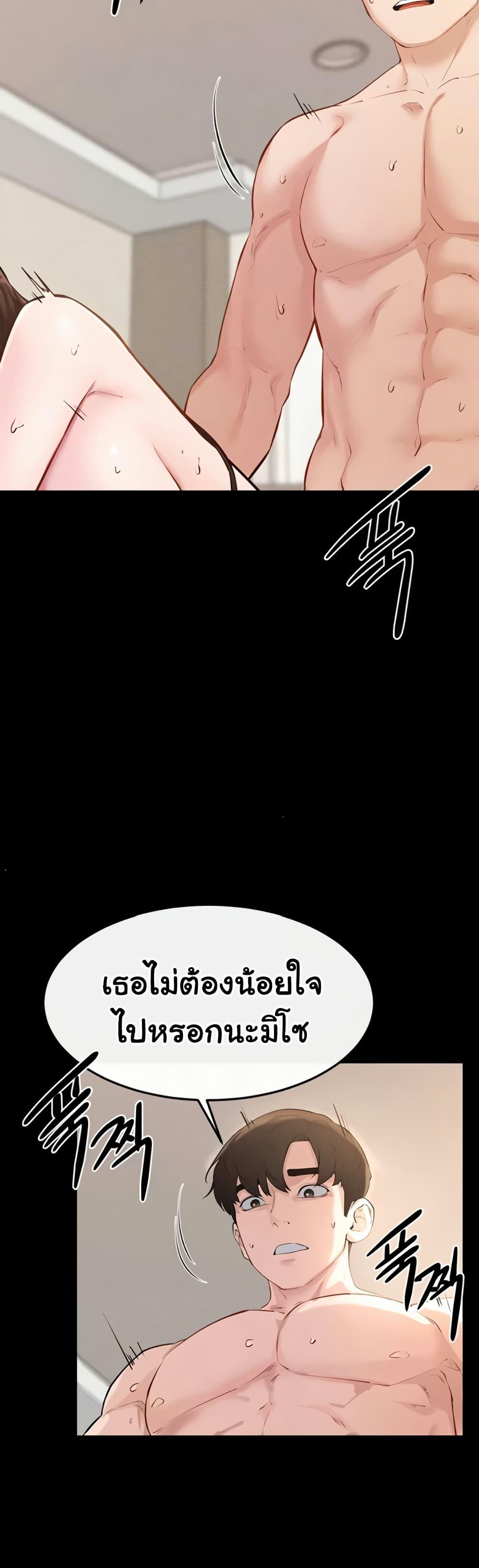 Doujin-Lc- อ่าน โดจิน มังฮวา เกาหลี ญี่ปุ่น จีน แปลไทย My New Family ตอนที่ 1 2 3 4 5 6 7 8 9 10 11 12 13 14 ฟรี ไม่มีโฆษณา อ่าน โดจิน Manhwa เกาหลี ญี่ปุ่น จีน เรามีครบ คัดมาให้เน้นๆ โดจิน 18+ รับประกันความฟินโดย  Doujin Lc