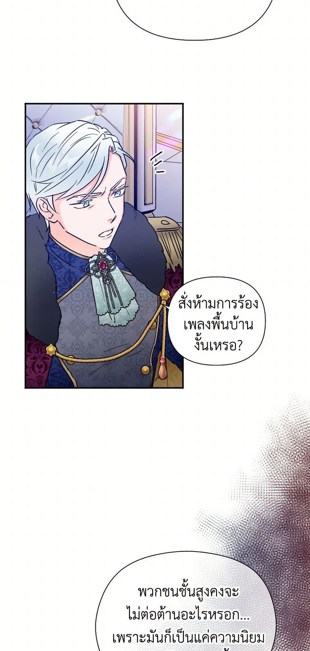 Manga-lc-com อ่านมังงะ อ่านการ์ตูน ออนไลน์ ฟรี Lady Baby ตอนที่ 1 2 3 4 5 6 7 8 9 10 11 12 13 14 ฟรี ไม่มีโฆษณา Manga-lc - อ่าน มังงะ อ่าน การ์ตูน ออนไลน์ อ่านมังงะ ฟรี