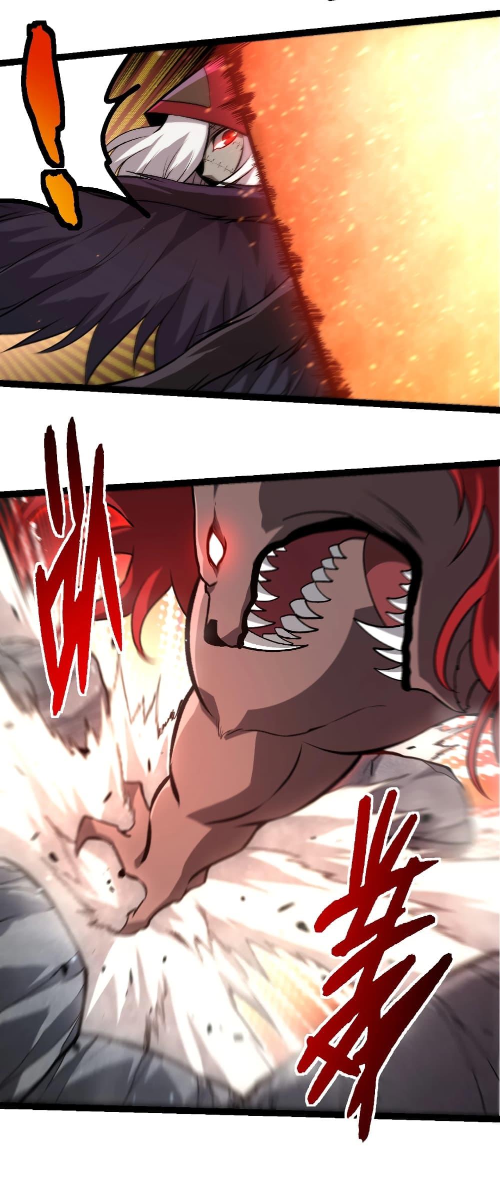 Manga-lc-com อ่านมังงะ อ่านการ์ตูน ออนไลน์ ฟรี Evolution from the Big Tree ตอนที่ 1 2 3 4 5 6 7 8 9 10 11 12 13 14 ฟรี ไม่มีโฆษณา Manga-lc - อ่าน มังงะ อ่าน การ์ตูน ออนไลน์ อ่านมังงะ ฟรี