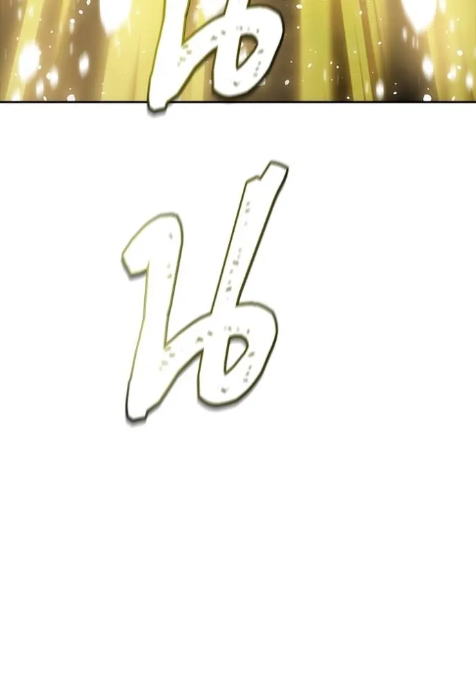 ทาวเวอร์ออฟก๊อด หอคอ ตอนที่ 650 รูปที่ 118