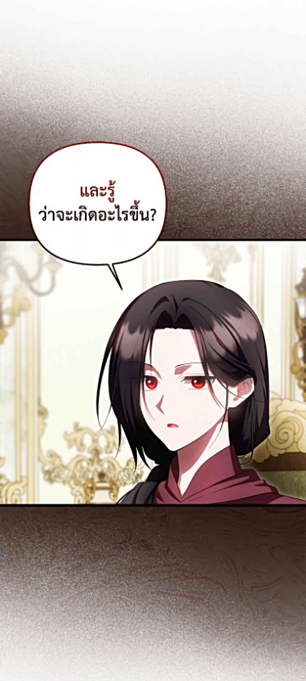 Manga-lc-com อ่านมังงะ อ่านการ์ตูน ออนไลน์ ฟรี It’s My First Time Being Loved ตอนที่ 1 2 3 4 5 6 7 8 9 10 11 12 13 14 ฟรี ไม่มีโฆษณา Manga-lc - อ่าน มังงะ อ่าน การ์ตูน ออนไลน์ อ่านมังงะ ฟรี
