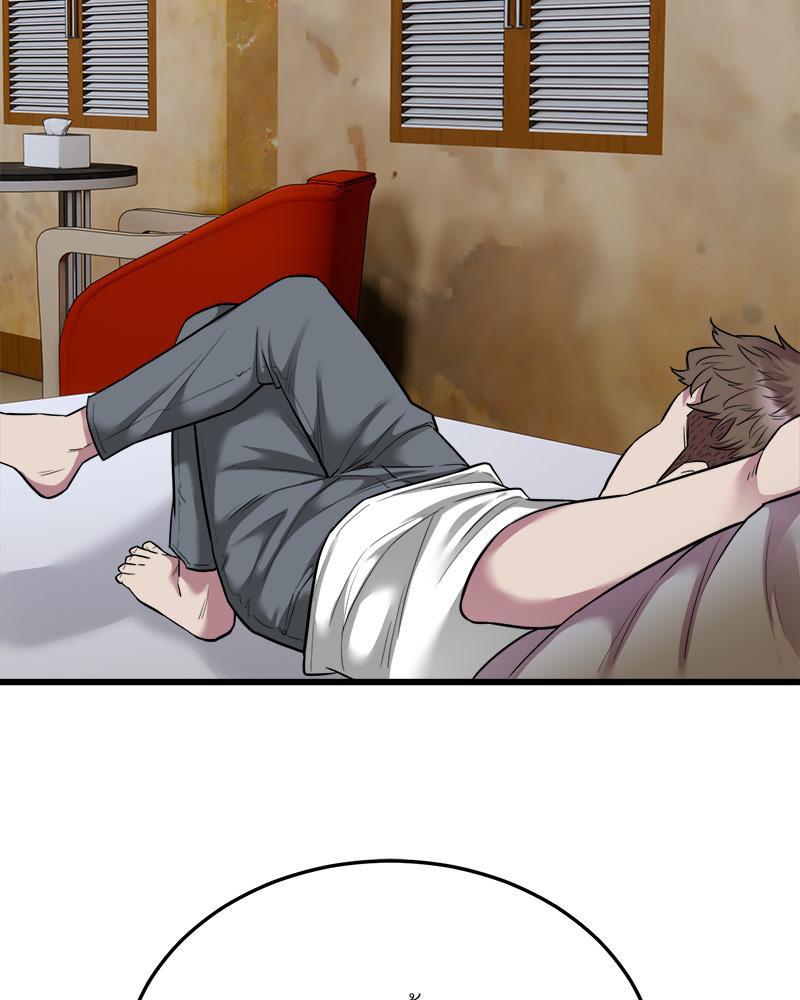 Doujin-Lc- อ่าน โดจิน มังฮวา เกาหลี ญี่ปุ่น จีน แปลไทย Taxi ตอนที่ 1 2 3 4 5 6 7 8 9 10 11 12 13 14 ฟรี ไม่มีโฆษณา อ่าน โดจิน Manhwa เกาหลี ญี่ปุ่น จีน เรามีครบ คัดมาให้เน้นๆ โดจิน 18+ รับประกันความฟินโดย  Doujin Lc