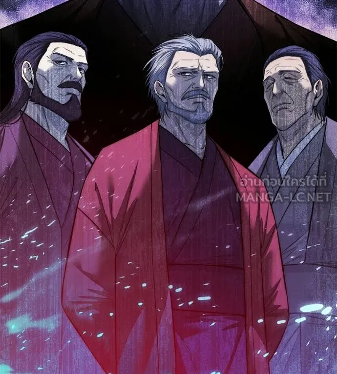 มัจจุราชชุดแดง ตอนที่ 37 รูปที่ 83