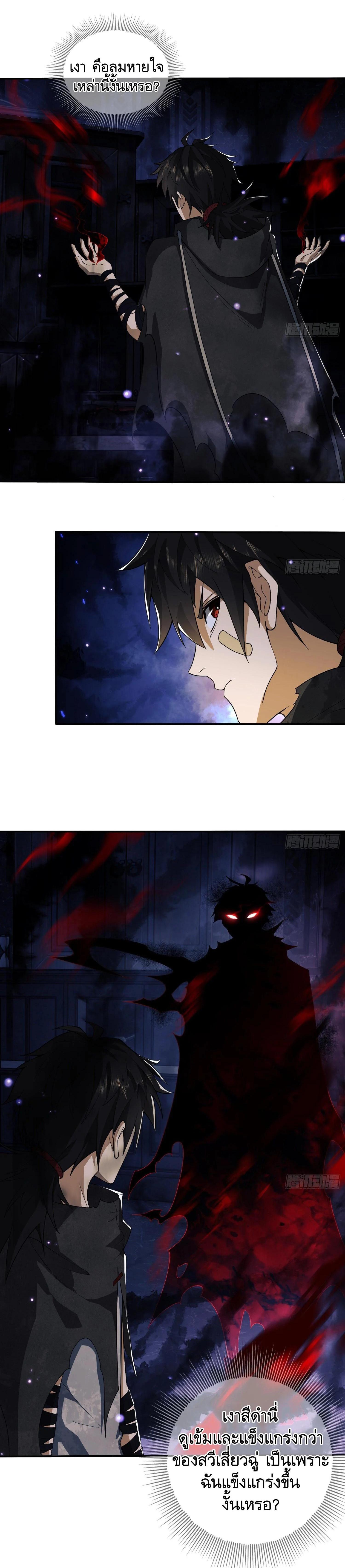 Manga-lc-com อ่านมังงะ อ่านการ์ตูน ออนไลน์ ฟรี The First Order ตอนที่ 1 2 3 4 5 6 7 8 9 10 11 12 13 14 ฟรี ไม่มีโฆษณา Manga-lc - อ่าน มังงะ อ่าน การ์ตูน ออนไลน์ อ่านมังงะ ฟรี