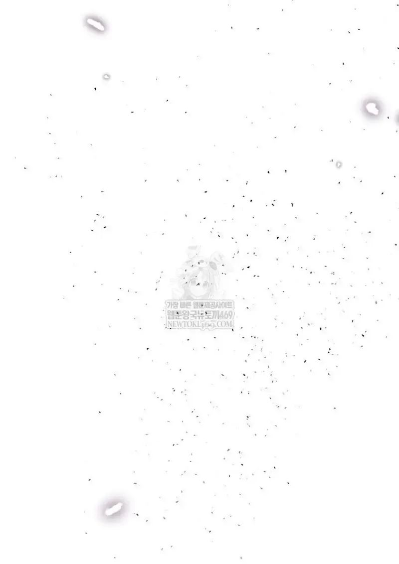 Magic Academy_s Genius Blinker ฉ_นกลายเป_นอ_จฉร_ยะการบล_งค_ในสถาบ_นเวทมนตร_ ตอนที่ ตอนที่ 88 รูปที่ 45