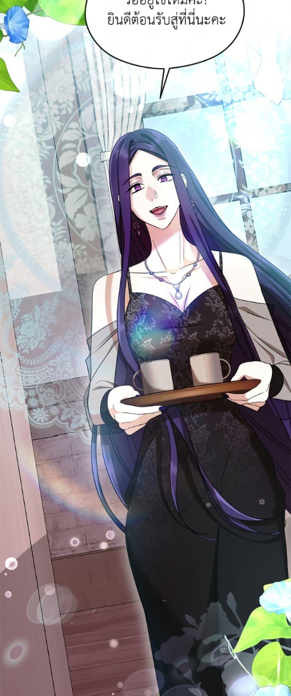 Manga-lc-com อ่านมังงะ อ่านการ์ตูน ออนไลน์ ฟรี I Don’t Want to Work! ตอนที่ 1 2 3 4 5 6 7 8 9 10 11 12 13 14 ฟรี ไม่มีโฆษณา Manga-lc - อ่าน มังงะ อ่าน การ์ตูน ออนไลน์ อ่านมังงะ ฟรี