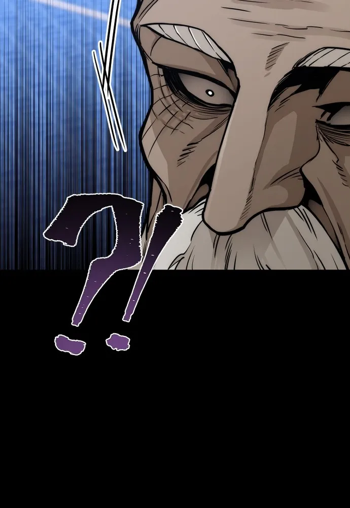 เส้นทางสู่เทพมาร ตอนที่ 56 รูปที่ 55