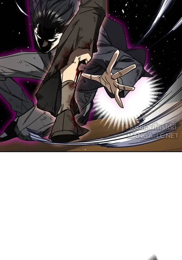 Study Group ตอนที่ 278 รูปที่ 18