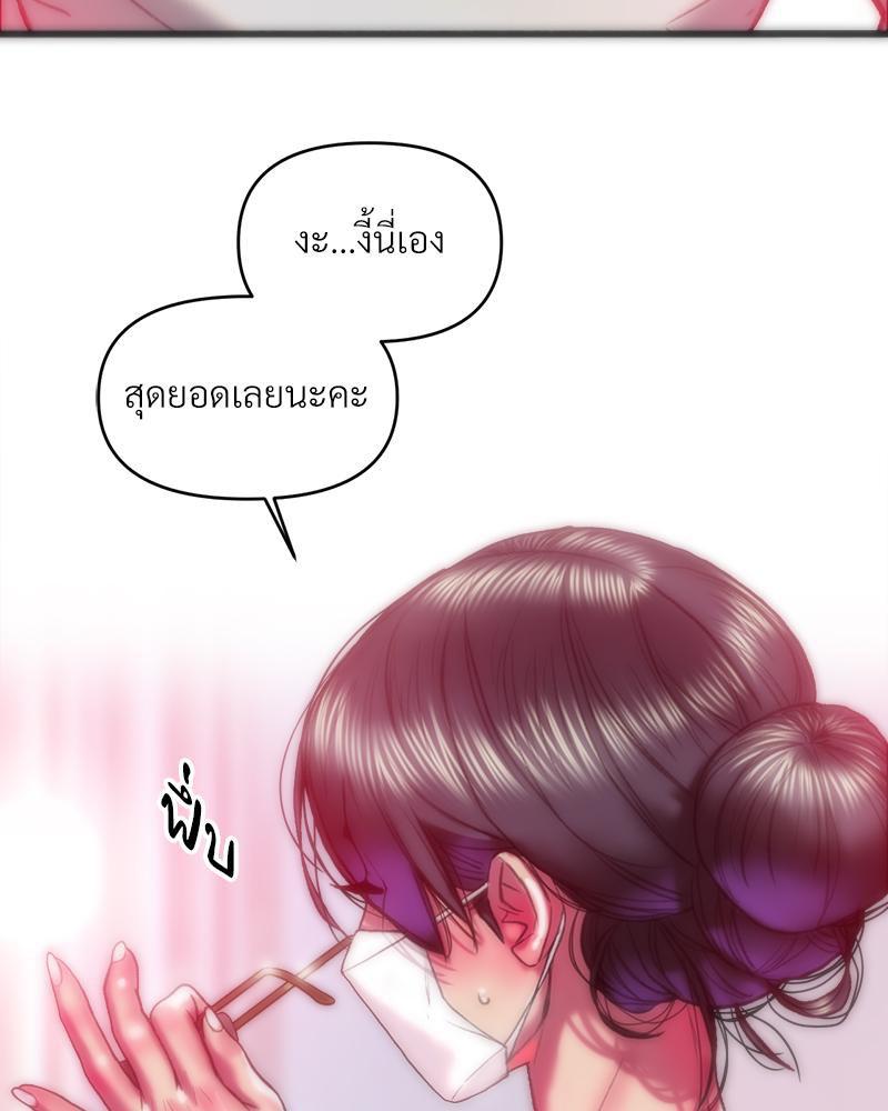 Doujin-Lc- อ่าน โดจิน มังฮวา เกาหลี ญี่ปุ่น จีน แปลไทย เมืองกระหายรัก ตอนที่ 1 2 3 4 5 6 7 8 9 10 11 12 13 14 ฟรี ไม่มีโฆษณา อ่าน โดจิน Manhwa เกาหลี ญี่ปุ่น จีน เรามีครบ คัดมาให้เน้นๆ โดจิน 18+ รับประกันความฟินโดย  Doujin Lc