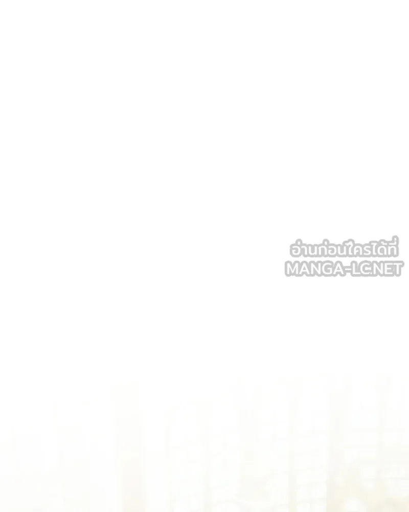 เจ้าสาวแกรนด์ดยุกปีศาจ ตอนที่ 27 รูปที่ 93