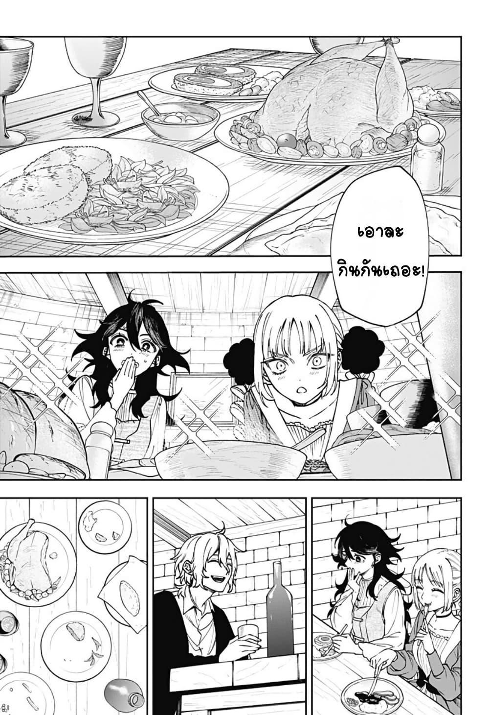 Doujin-Lc- อ่าน โดจิน มังฮวา เกาหลี ญี่ปุ่น จีน แปลไทย WITCHRIV ตอนที่ 1 2 3 4 5 6 7 8 9 10 11 12 13 14 ฟรี ไม่มีโฆษณา อ่าน โดจิน Manhwa เกาหลี ญี่ปุ่น จีน เรามีครบ คัดมาให้เน้นๆ โดจิน 18+ รับประกันความฟินโดย  Doujin Lc