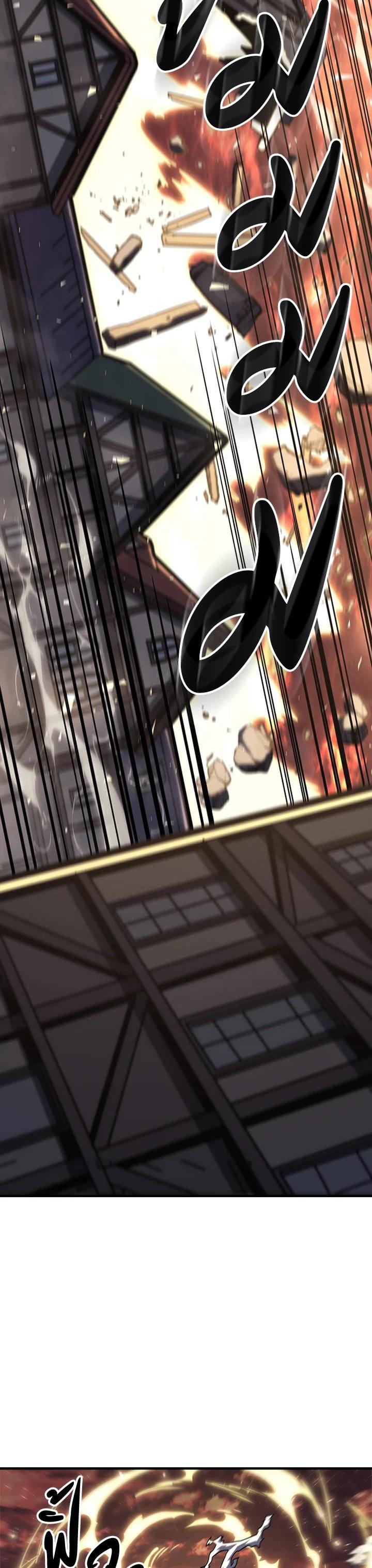 Manga-lc-com อ่านมังงะ อ่านการ์ตูน ออนไลน์ ฟรี A Returner’s Magic Should Be Special ตอนที่ 1 2 3 4 5 6 7 8 9 10 11 12 13 14 ฟรี ไม่มีโฆษณา Manga-lc - อ่าน มังงะ อ่าน การ์ตูน ออนไลน์ อ่านมังงะ ฟรี