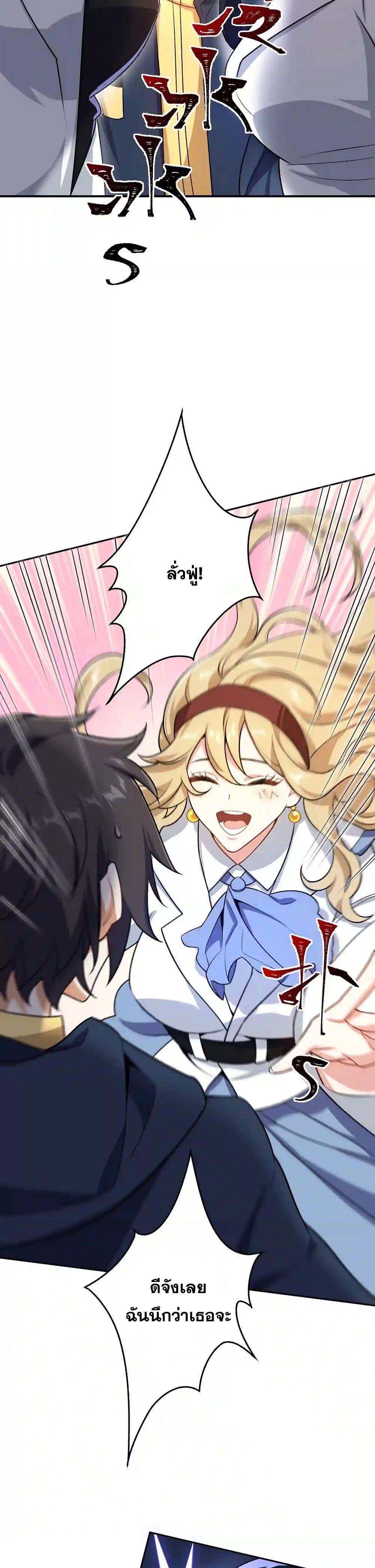 Manga-lc-com อ่านมังงะ อ่านการ์ตูน ออนไลน์ ฟรี An Hai Ji Yuan ตอนที่ 1 2 3 4 5 6 7 8 9 10 11 12 13 14 ฟรี ไม่มีโฆษณา Manga-lc - อ่าน มังงะ อ่าน การ์ตูน ออนไลน์ อ่านมังงะ ฟรี