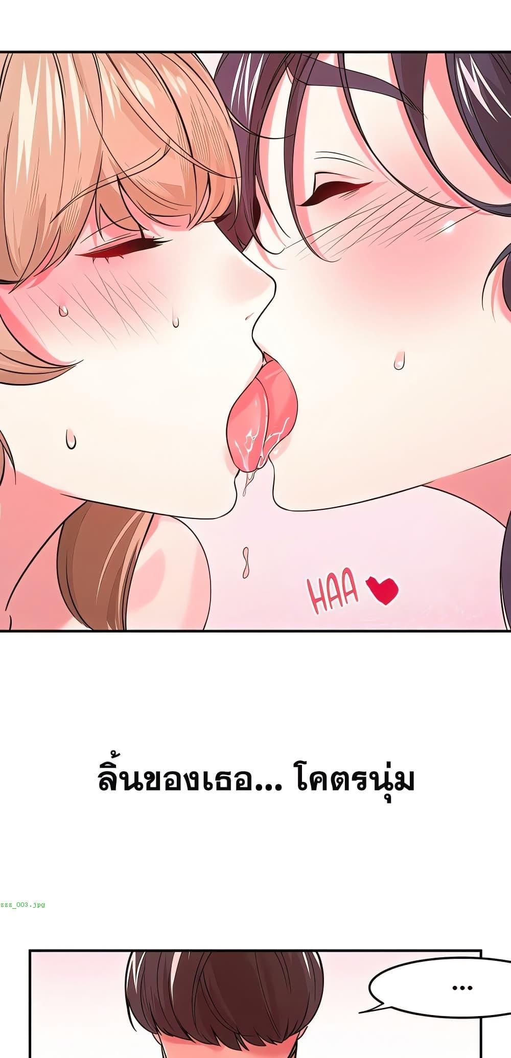 Doujin-Lc- อ่าน โดจิน มังฮวา เกาหลี ญี่ปุ่น จีน แปลไทย Sex Story ตอนที่ 1 2 3 4 5 6 7 8 9 10 11 12 13 14 ฟรี ไม่มีโฆษณา อ่าน โดจิน Manhwa เกาหลี ญี่ปุ่น จีน เรามีครบ คัดมาให้เน้นๆ โดจิน 18+ รับประกันความฟินโดย  Doujin Lc
