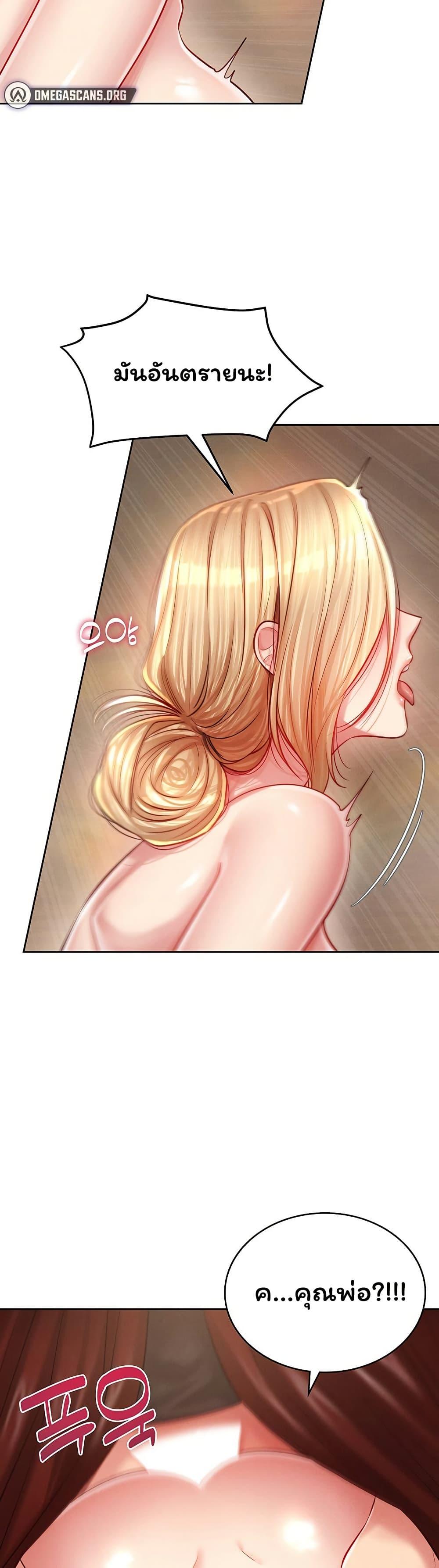 Doujin-Lc- อ่าน โดจิน มังฮวา เกาหลี ญี่ปุ่น จีน แปลไทย Confessional Sex ตอนที่ 1 2 3 4 5 6 7 8 9 10 11 12 13 14 ฟรี ไม่มีโฆษณา อ่าน โดจิน Manhwa เกาหลี ญี่ปุ่น จีน เรามีครบ คัดมาให้เน้นๆ โดจิน 18+ รับประกันความฟินโดย  Doujin Lc