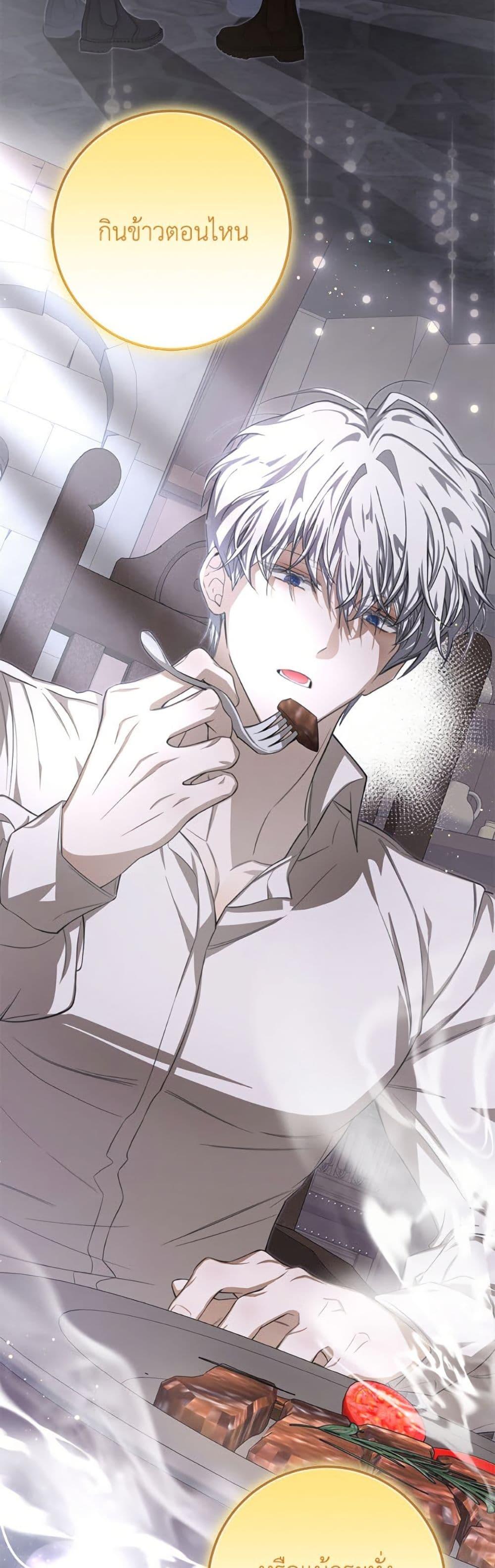 Manga-lc-com อ่านมังงะ อ่านการ์ตูน ออนไลน์ ฟรี I’ve Become the Devil’s Master ตอนที่ 1 2 3 4 5 6 7 8 9 10 11 12 13 14 ฟรี ไม่มีโฆษณา Manga-lc - อ่าน มังงะ อ่าน การ์ตูน ออนไลน์ อ่านมังงะ ฟรี