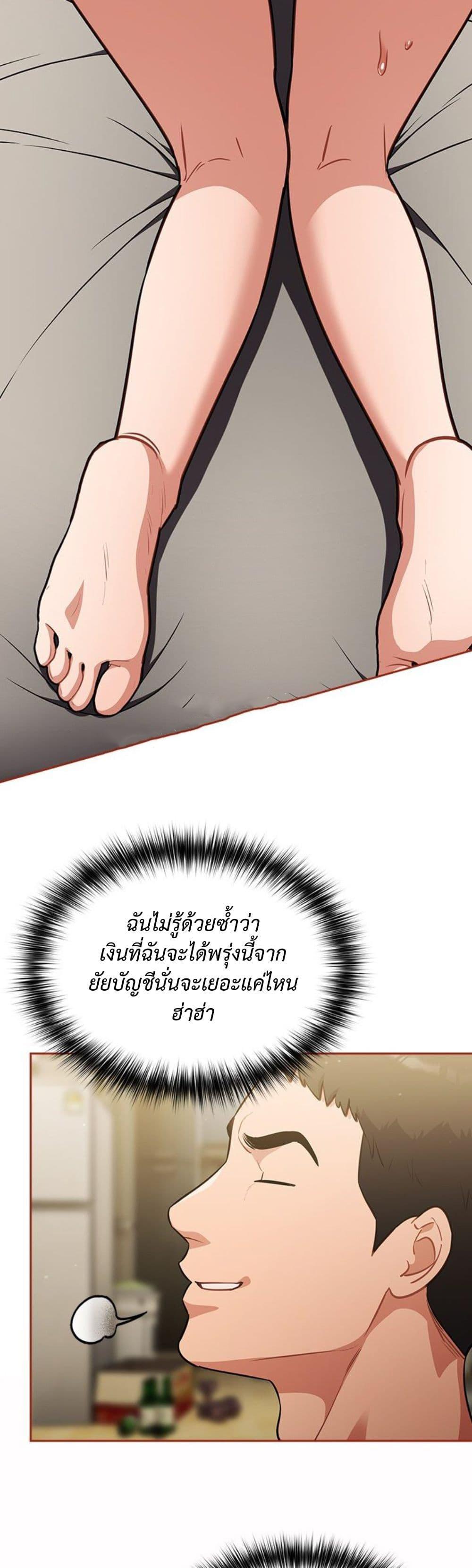 Doujin-Lc- อ่าน โดจิน มังฮวา เกาหลี ญี่ปุ่น จีน แปลไทย Idiot Virus ตอนที่ 1 2 3 4 5 6 7 8 9 10 11 12 13 14 ฟรี ไม่มีโฆษณา อ่าน โดจิน Manhwa เกาหลี ญี่ปุ่น จีน เรามีครบ คัดมาให้เน้นๆ โดจิน 18+ รับประกันความฟินโดย  Doujin Lc