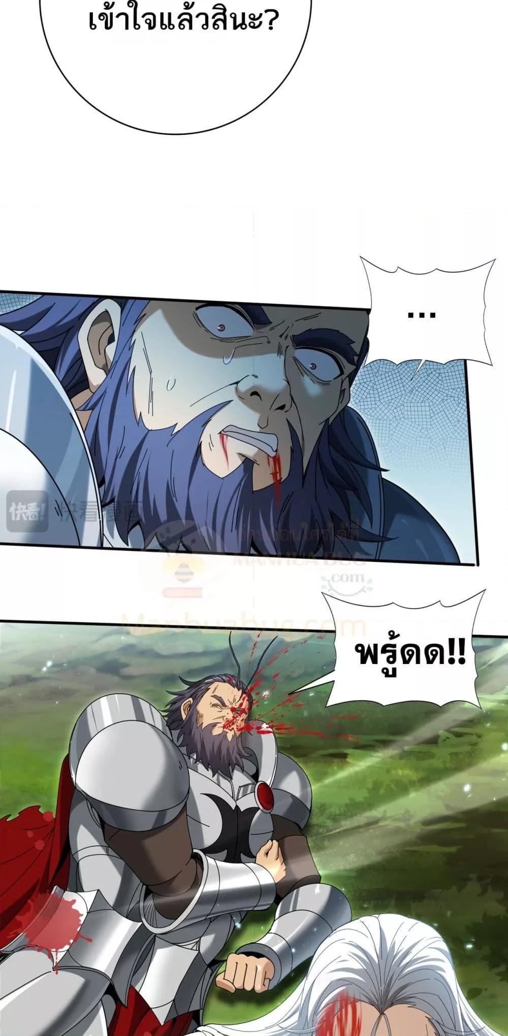 Manga-lc-com อ่านมังงะ อ่านการ์ตูน ออนไลน์ ฟรี IamDrakoMajs ตอนที่ 1 2 3 4 5 6 7 8 9 10 11 12 13 14 ฟรี ไม่มีโฆษณา Manga-lc - อ่าน มังงะ อ่าน การ์ตูน ออนไลน์ อ่านมังงะ ฟรี