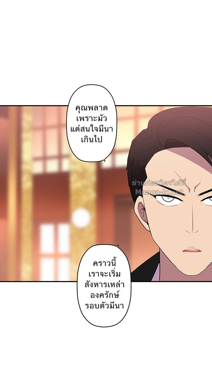 Doujin-Lc- อ่าน โดจิน มังฮวา เกาหลี ญี่ปุ่น จีน แปลไทย Take My Money รักนี้...มีเปย์ ตอนที่ 1 2 3 4 5 6 7 8 9 10 11 12 13 14 ฟรี ไม่มีโฆษณา อ่าน โดจิน Manhwa เกาหลี ญี่ปุ่น จีน เรามีครบ คัดมาให้เน้นๆ โดจิน 18+ รับประกันความฟินโดย Doujin Lc