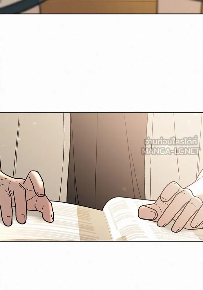 ปฏิบัติการรักวุ่นหัวใจ ตอนที่ 56 รูปที่ 57